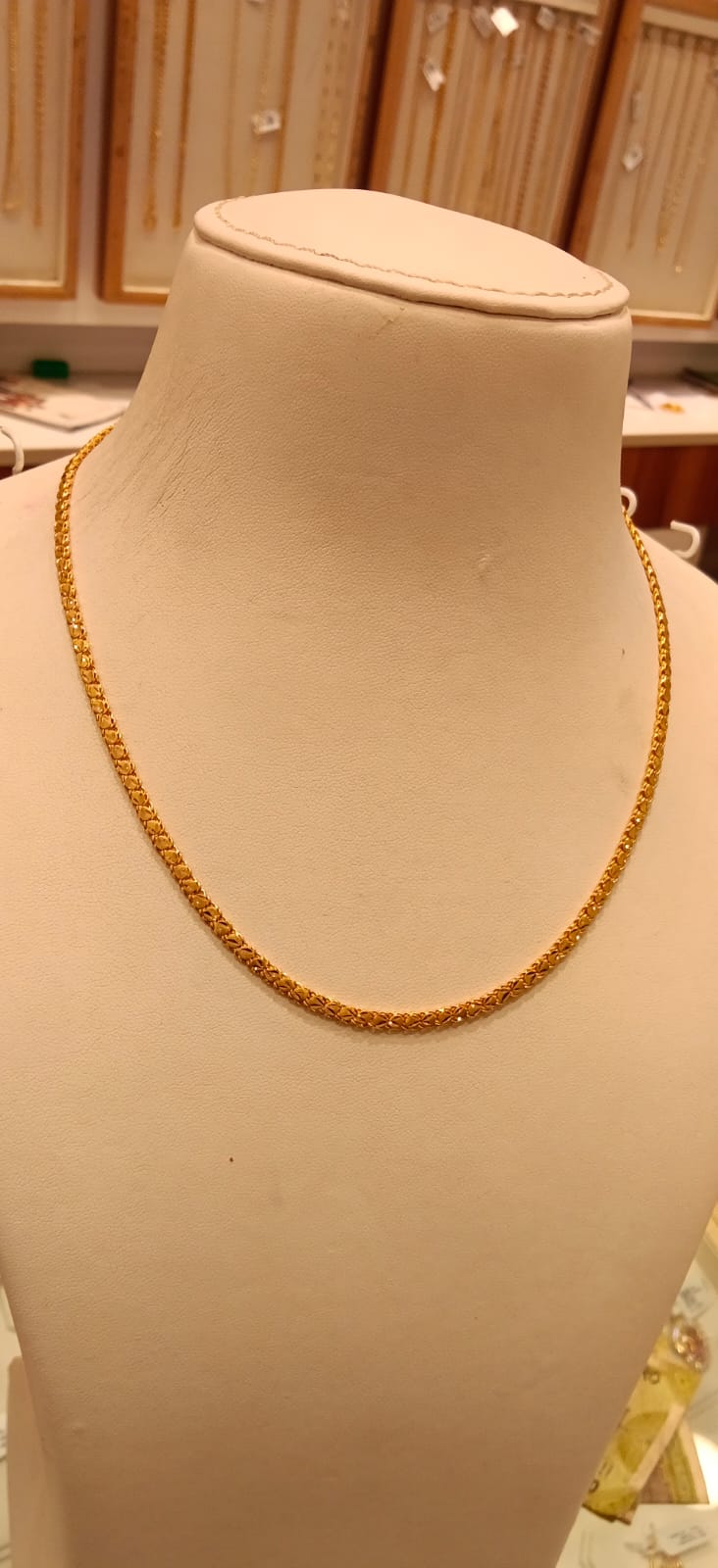 Short Chain